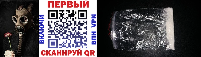 АМФ 98%  Купить  Кола 