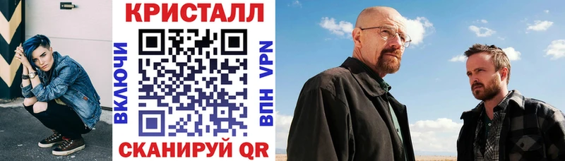 АМФЕТАМИН 97% Кола