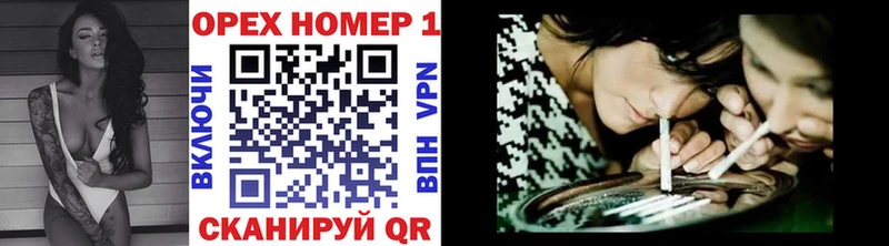 КОКАИН Перу  Купить  Кола 