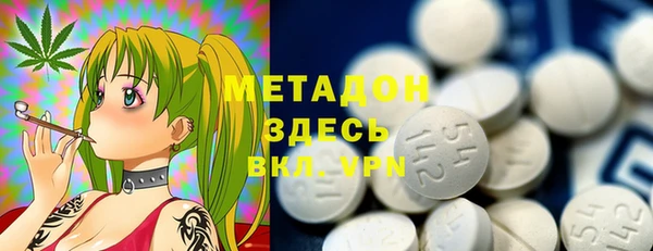 спайс Костерёво