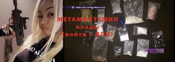 марки lsd Корсаков