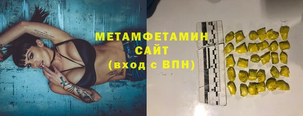 марки lsd Корсаков
