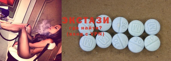 марки lsd Корсаков