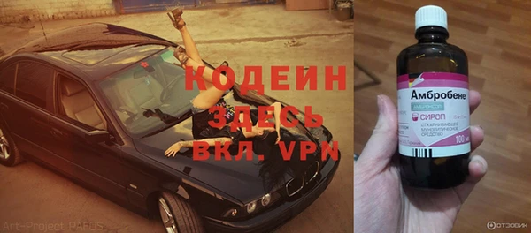 марки lsd Корсаков