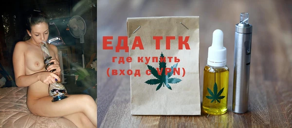 Альфа ПВП Коряжма