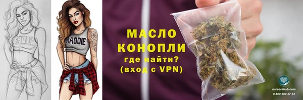Альфа ПВП Коряжма