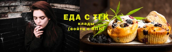 Альфа ПВП Коряжма