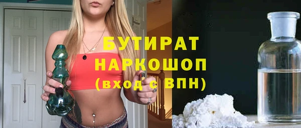 Альфа ПВП Коряжма