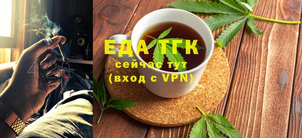 марки lsd Корсаков