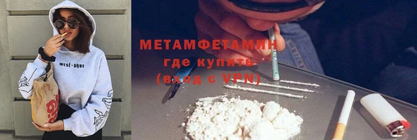 марки lsd Корсаков