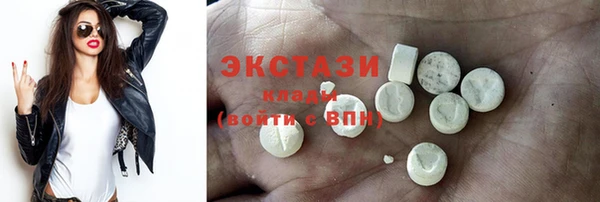 Альфа ПВП Коряжма