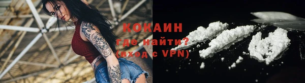 Альфа ПВП Коряжма