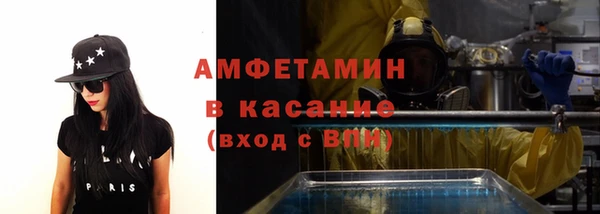 марки lsd Корсаков