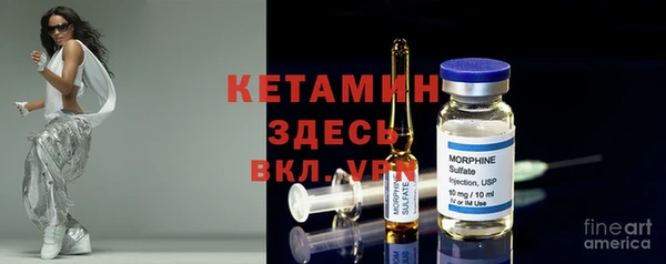 Альфа ПВП Коряжма