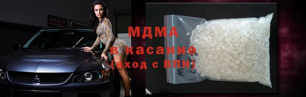 Альфа ПВП Коряжма