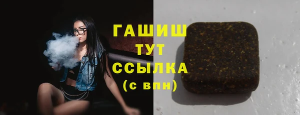 марки lsd Корсаков