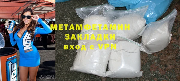 jwh Кодинск
