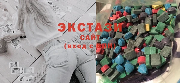 спайс Костерёво