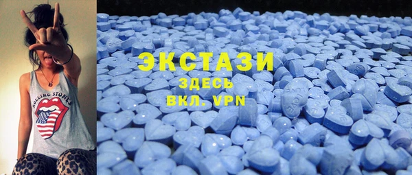 спайс Костерёво