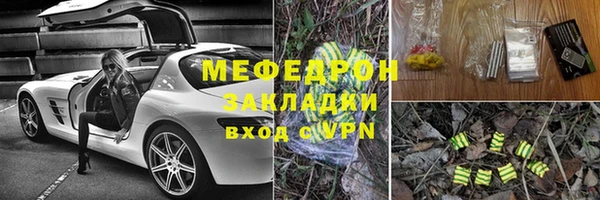 apvp Козловка