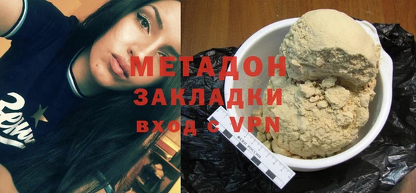 марки lsd Корсаков