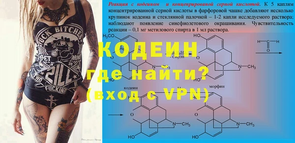 марки lsd Корсаков