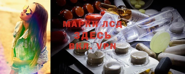 Альфа ПВП Коряжма