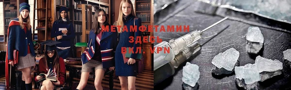 Альфа ПВП Коряжма