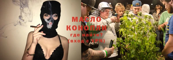 Альфа ПВП Коряжма