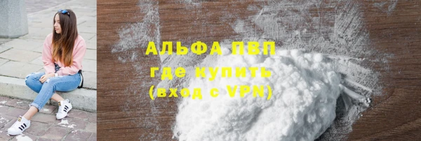 марки lsd Корсаков