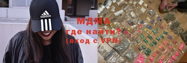 марки lsd Корсаков
