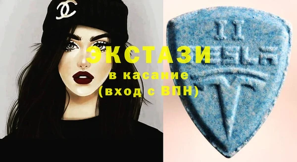марки lsd Корсаков