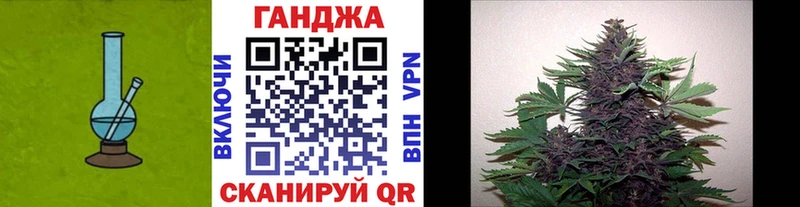 Купить  Кола  Конопля марихуана 